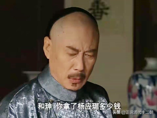 乾隆多疑起来有多可怕,乾隆细思极恐的一生完整版视频