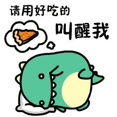 常州响当当营养早餐,常州武进高端早餐