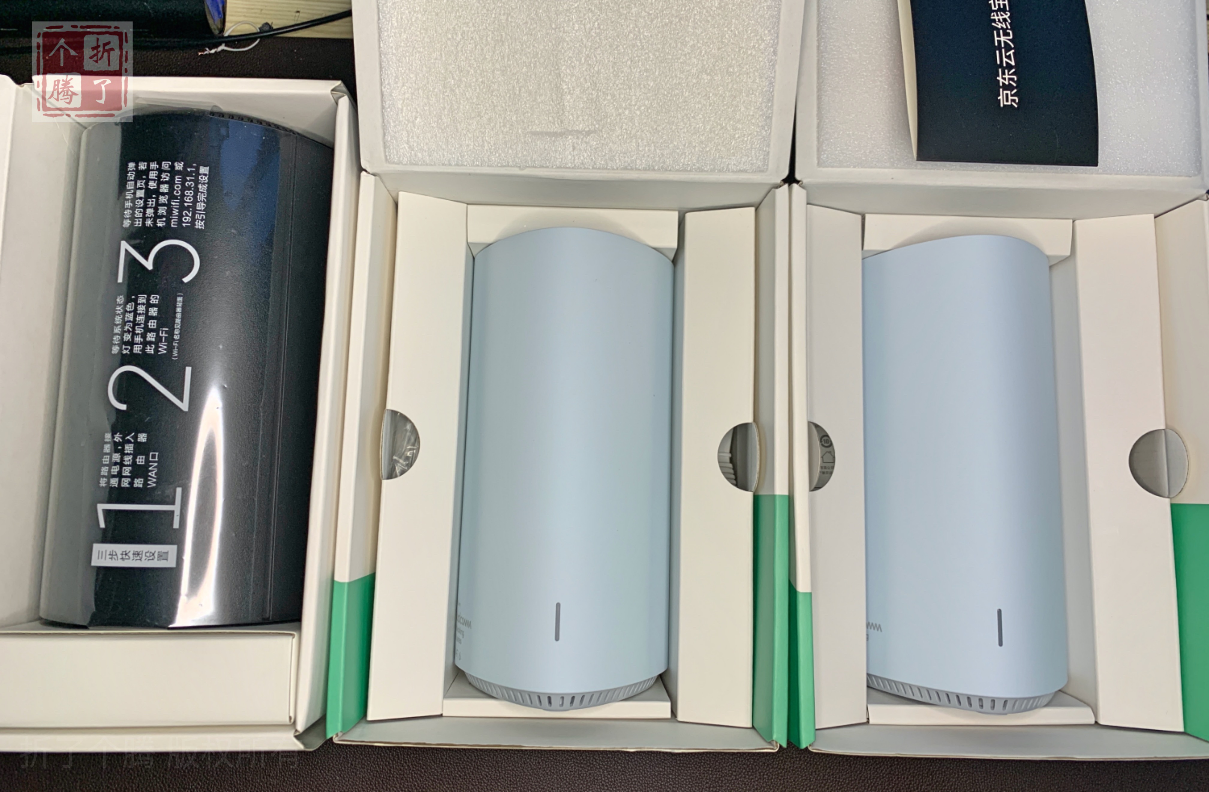 360v6路由器有ipv6吗,360v6路由器和p2能mesh组网吗