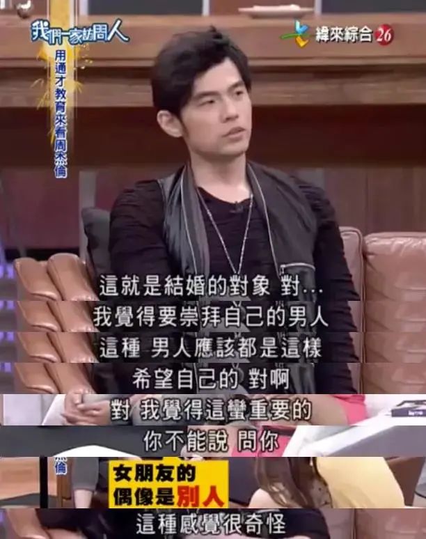 昆凌为何如此在意侯佩岑,昆凌和侯佩岑谁更好