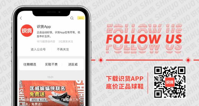 米切尔上脚的篮球鞋,李宁一双很老的鞋紫色