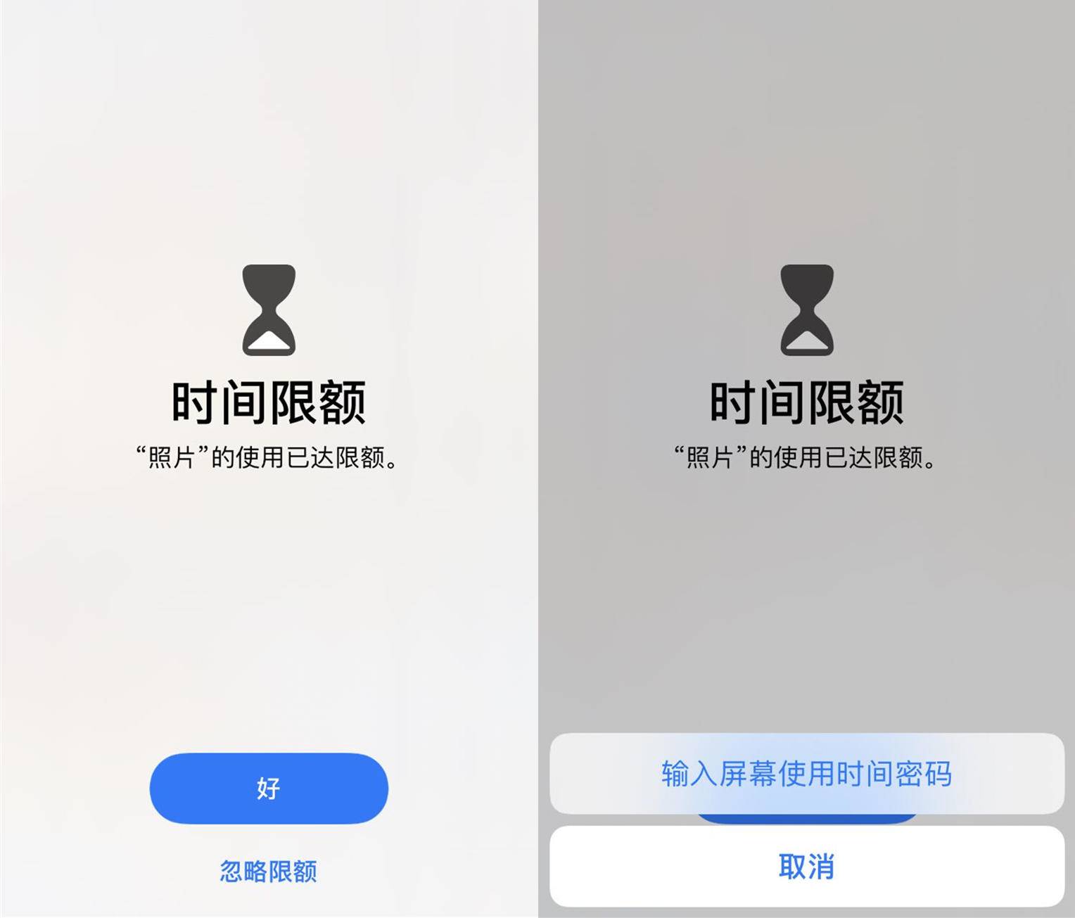 iphone给应用文件夹加密,给iphone加密