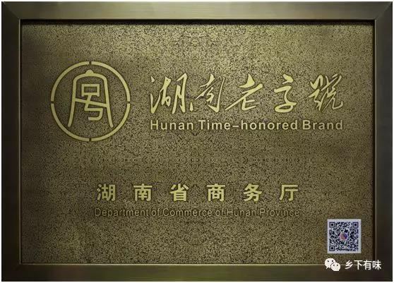 舞凤山石砚制作技艺,舞凤山石砚台