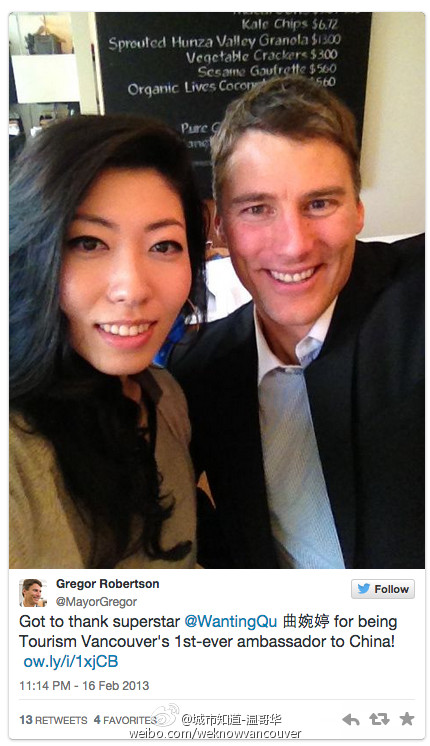 曲婉婷人生经历,为什么让曲婉婷回国参加节目