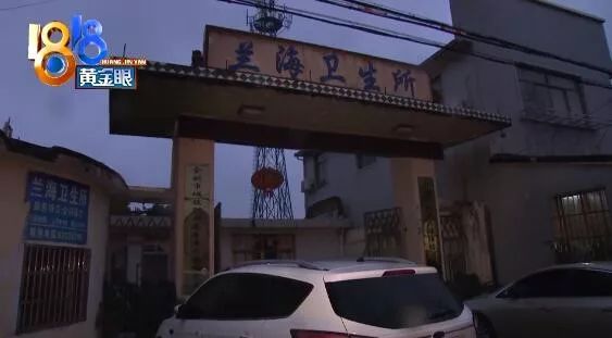 拔火罐酒精在背上烧着了咋办,女子拔火罐后背烧伤