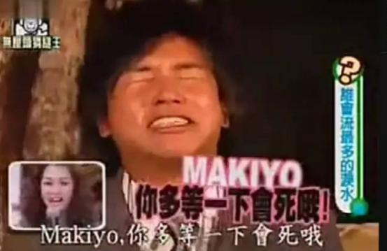 欧弟和罗志祥现在的关系,汪涵欧弟钱枫罗志祥