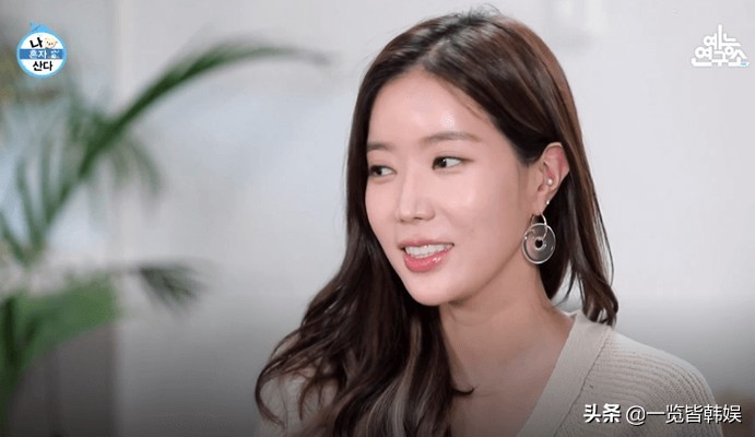 韩国演员林秀香个人资料,韩国女演员独自生活十年林秀香