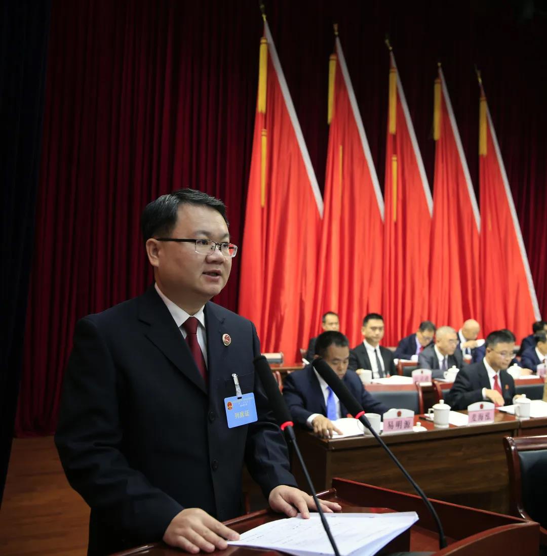 两会抢先看检察报告,两会看基层检察报告