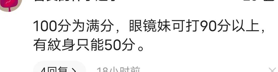 大风吹小姐姐是谁,大风吹小姐姐完整视频