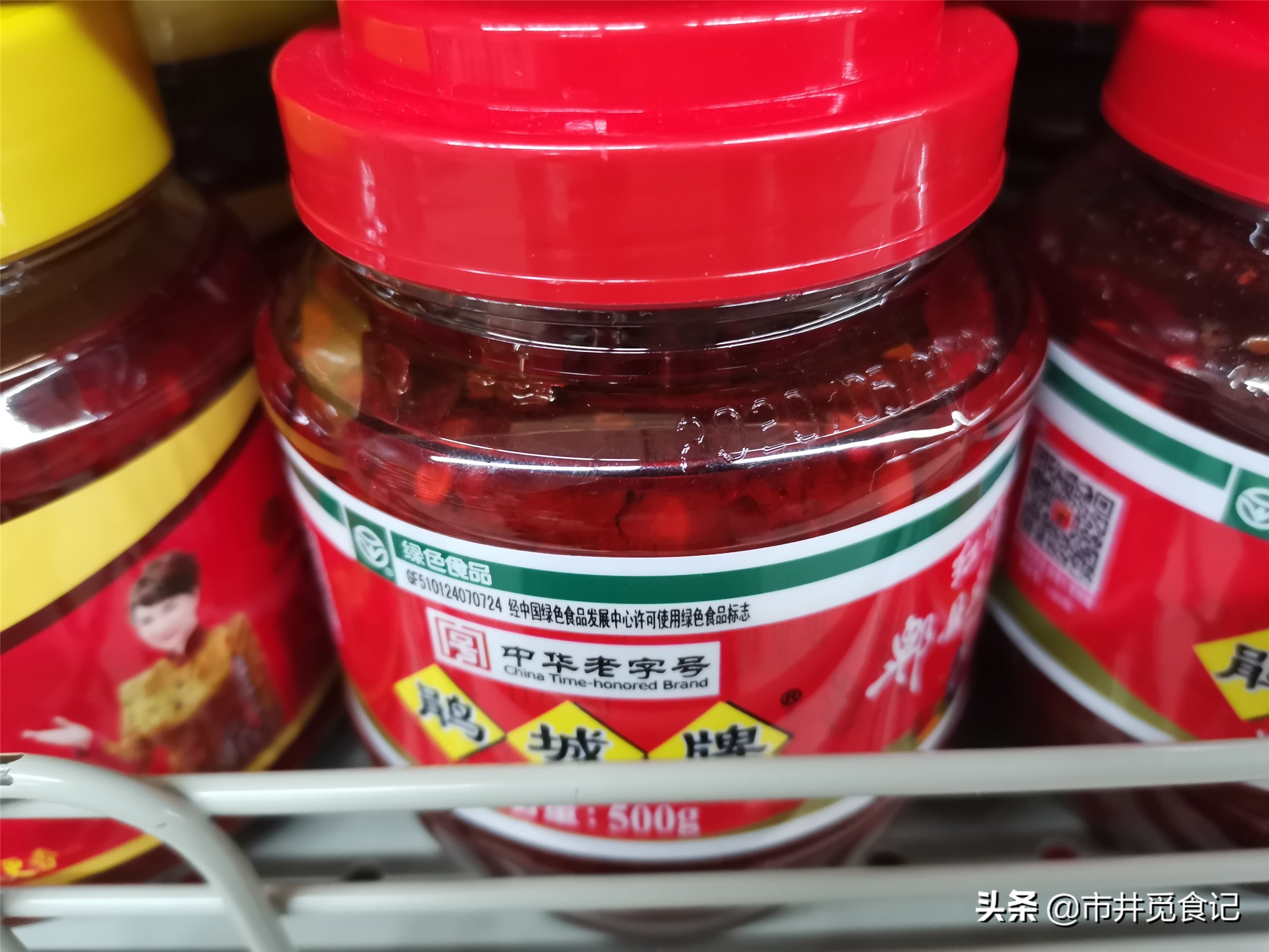 买郫县豆瓣酱时,只要出现这4种情况,别管什么牌子,都是劣质的