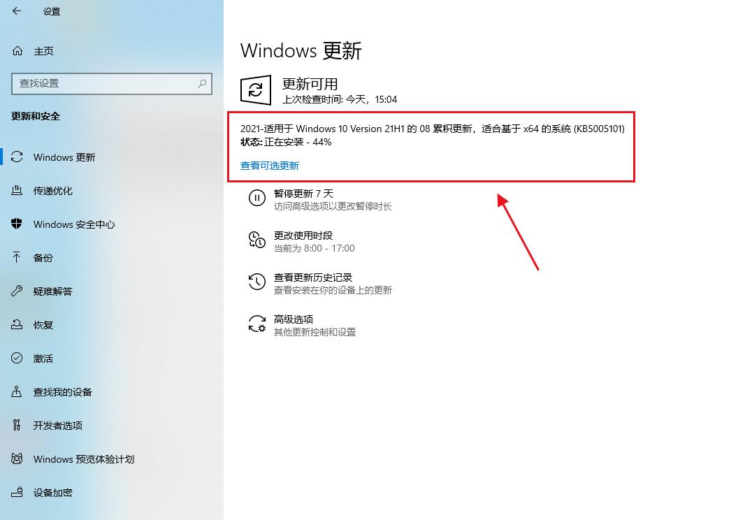 怎么看戴尔g16开启独显直连,戴尔g155511怎么确认开启独显直连