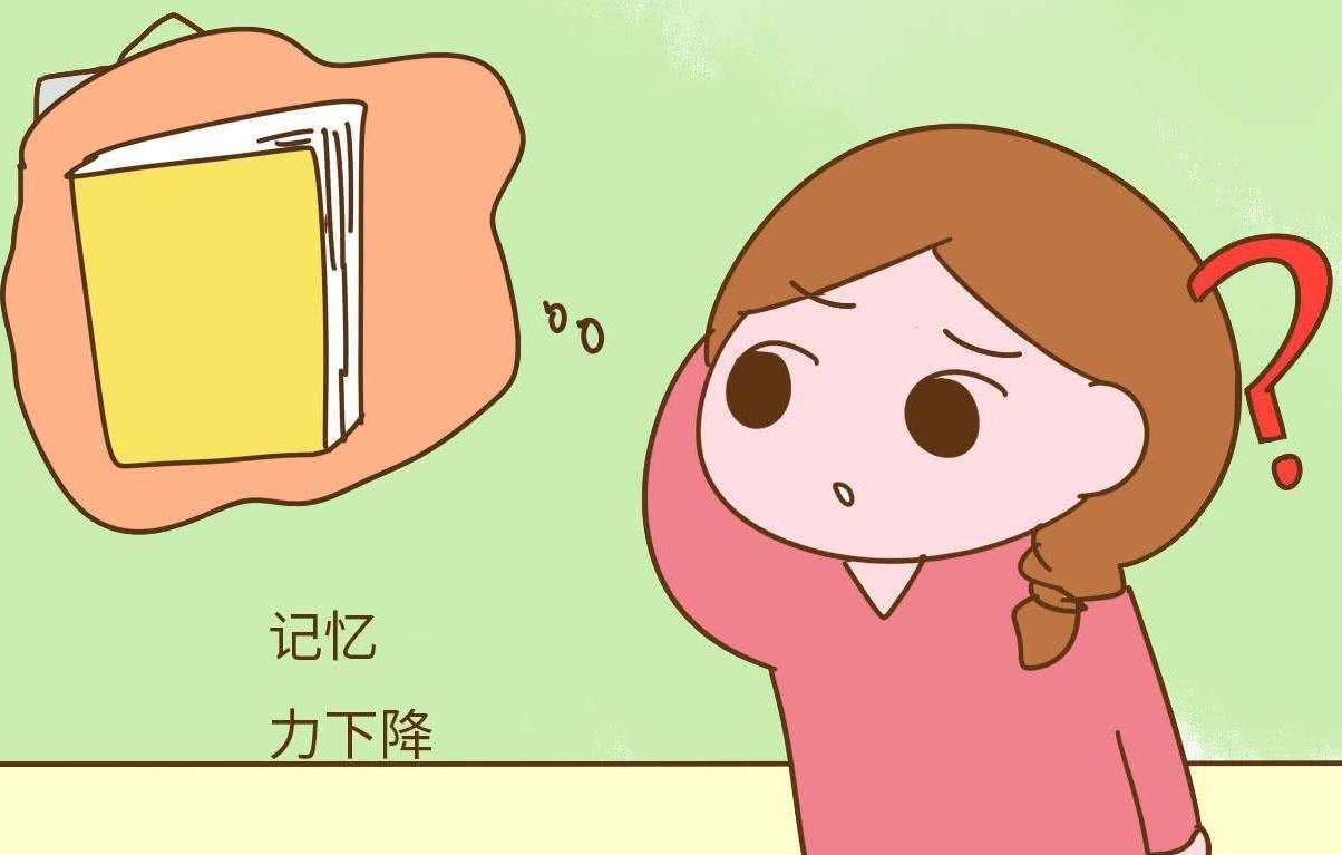 怀孕记性越来越差的说说,怀孕记性差应该多吃什么