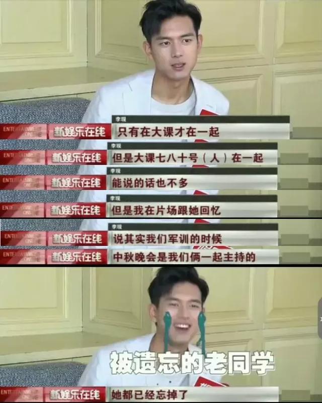 这是你们的“现男友”,请查收