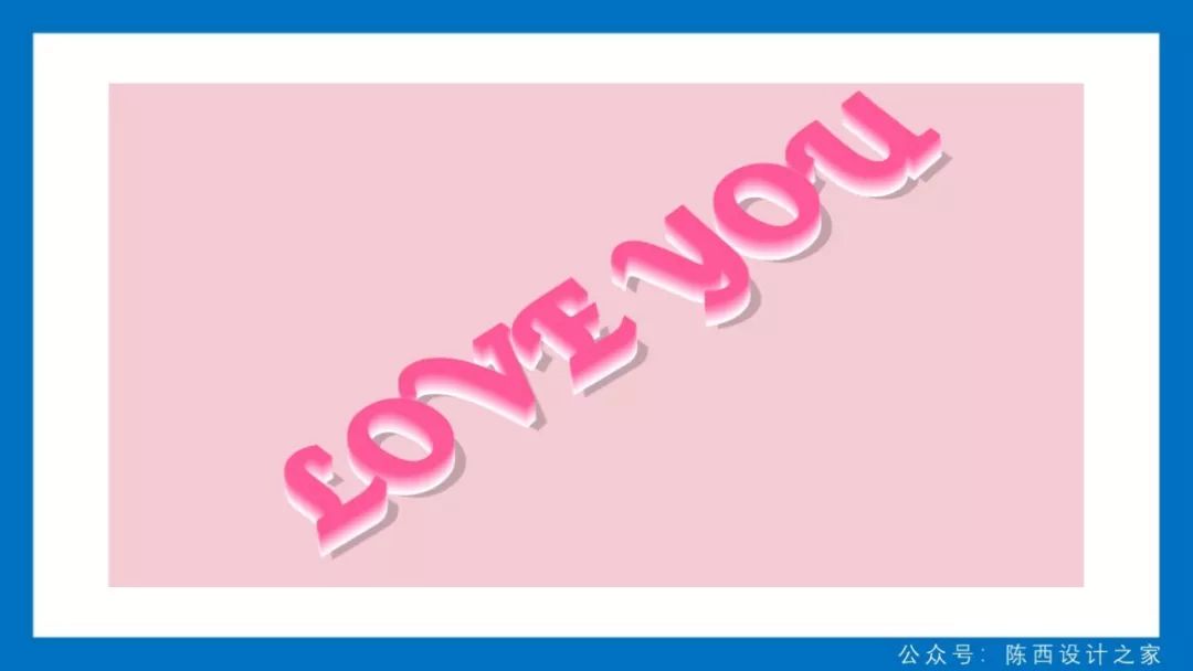 简约风格ppt制作教程,ppt主题页面设计高级感