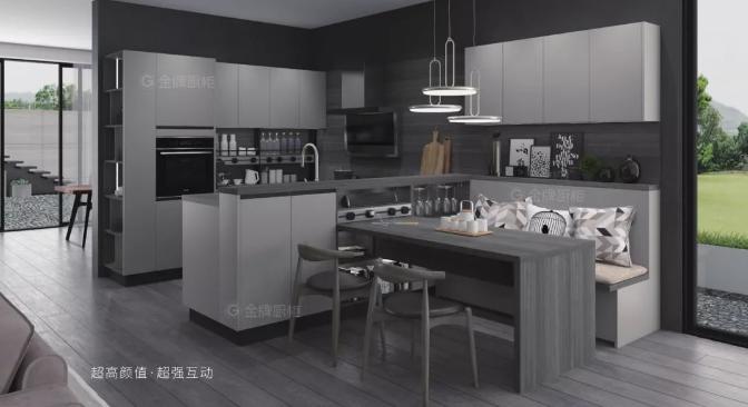 金牌厨柜确定参展AWE2020将携智能家居惊艳首秀