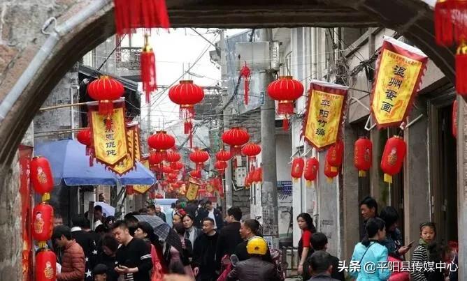 温州平阳的古城,平阳古镇是哪