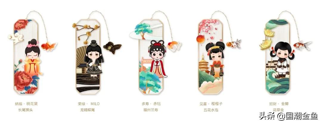 除夕“集五福”!五种福气满满的金鱼,祝您年年有余