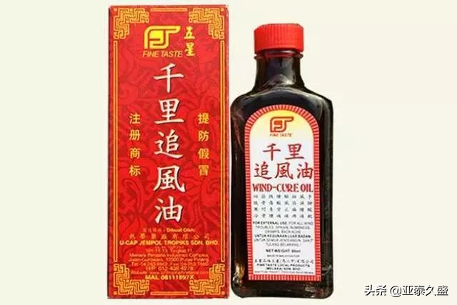 马来西亚的必买产品,马来西亚必买的10件商品