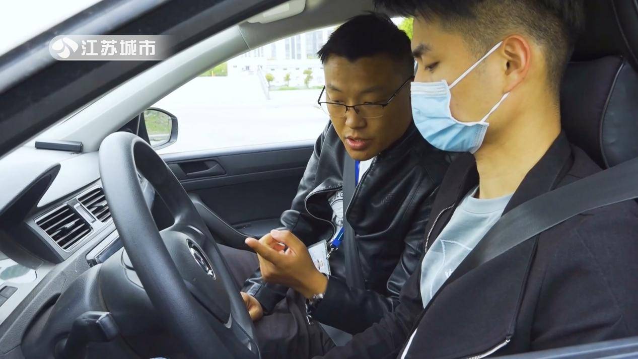 江苏《午间看点》：“平安交通，乐享学驾”——昆山永驰驾校