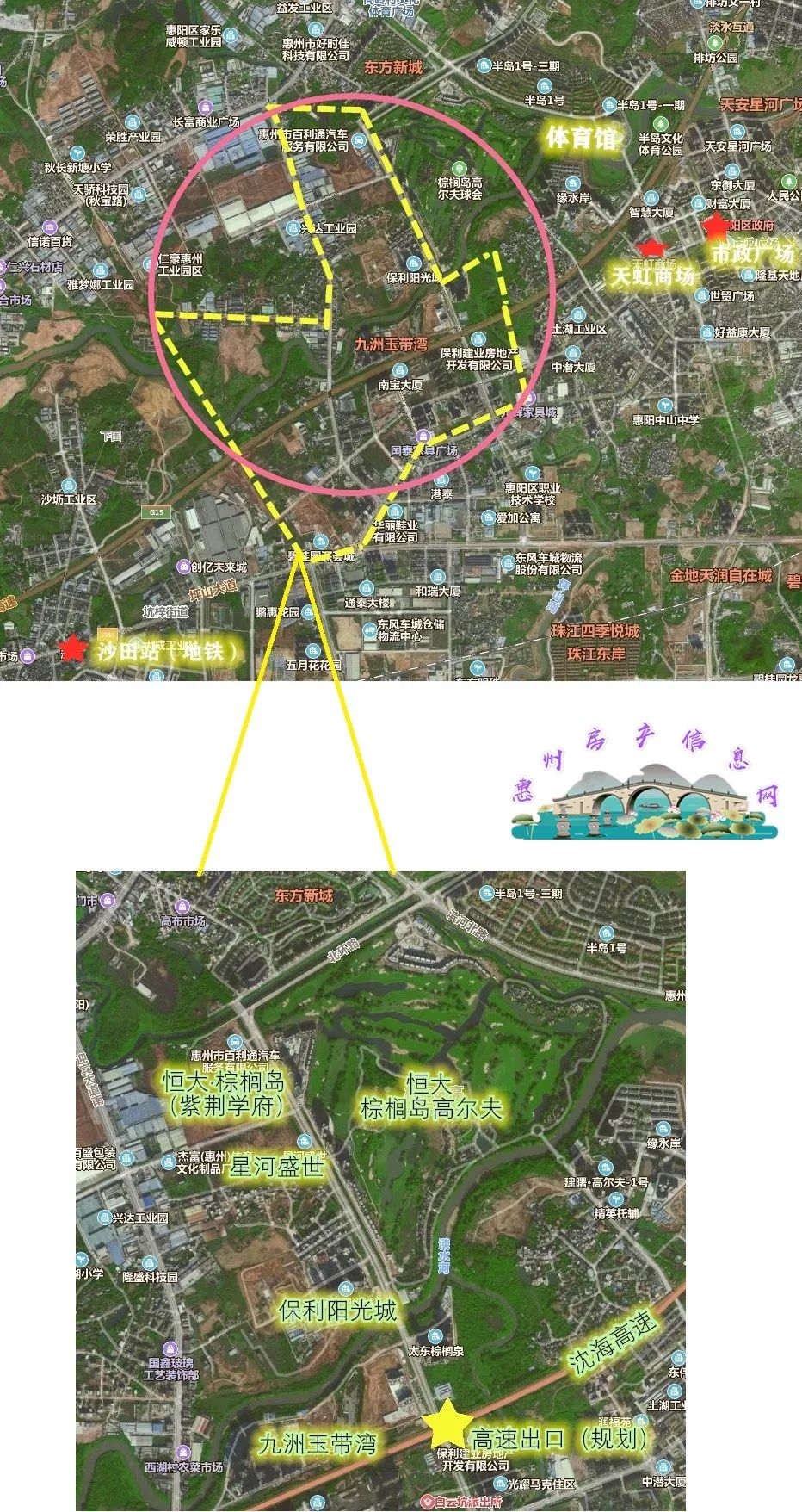 粤港澳大湾区置业首选,中国置业