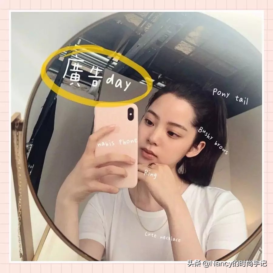 出片率100%的Plog教程，欧阳娜娜真会玩