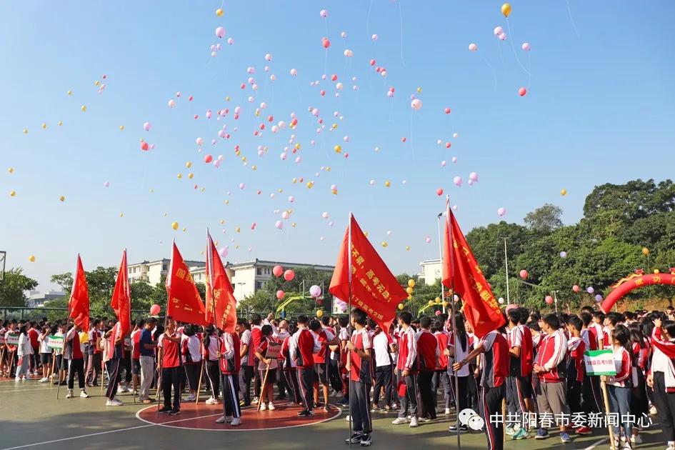阳春一中2019届优秀毕业生,阳春市第一中学本科率