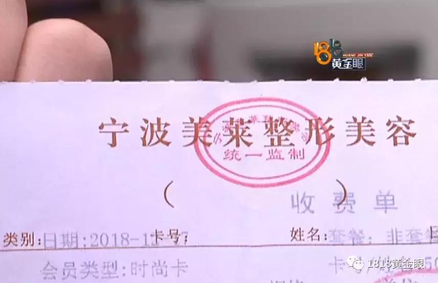 打完瘦脸针成了蛙脸怎么办,打完瘦脸针出现蛙腮会消失吗