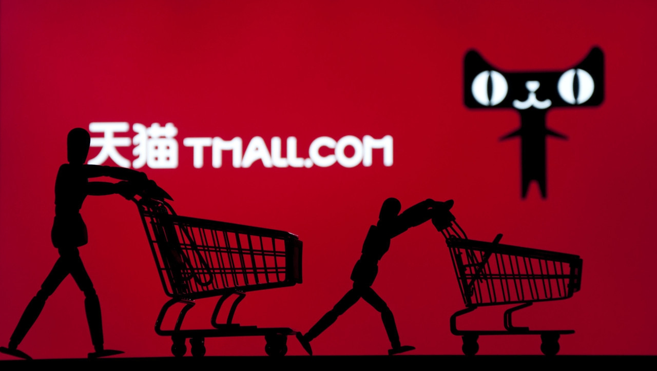 阿里巴巴的“量子力学”：双11狂欢背后，早就明码标注好了价格