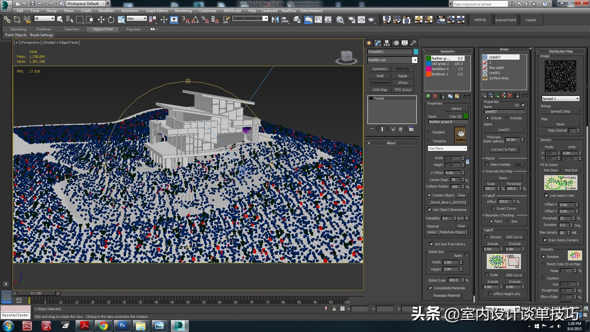 室外图没氛围？两个通用灯光技巧，马来西亚CG艺术家都在用