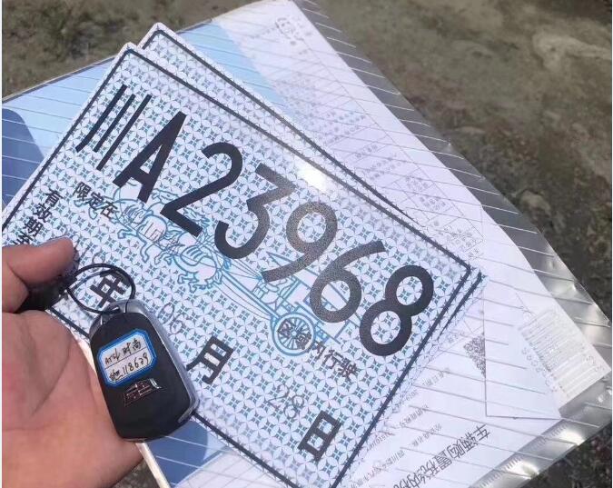 买车你是否知道的小诀窍,买车你得知道这些事