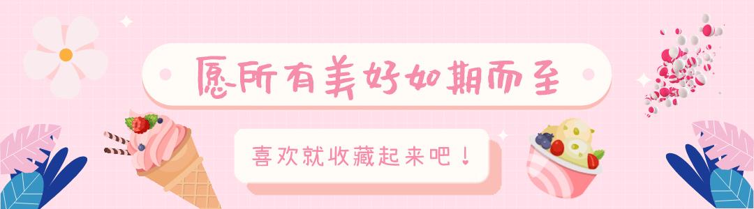 美白去黄提亮肤色护肤品抖音同款,美白抗氧化护肤产品