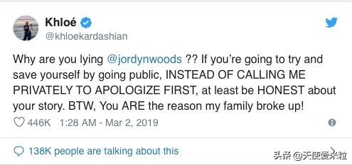 八卦|树大好乘凉！卡戴珊家的闺蜜姑娘们