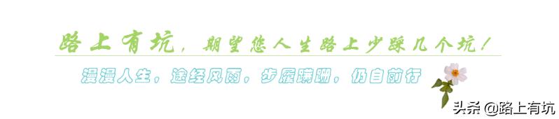 安家房似锦被大家认可,看安家电视剧的销售感悟