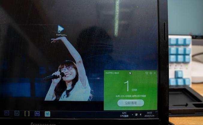 佰微笔记本怎么迁移系统,佰微笔记本固态迁移