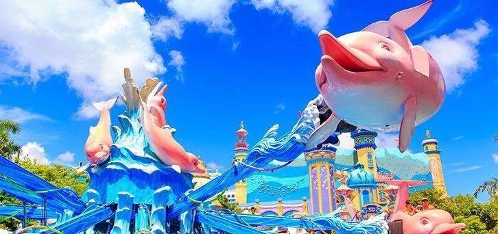 珠海长隆海洋王国附近住宿攻略,珠海长隆海洋王国三人住两天一夜