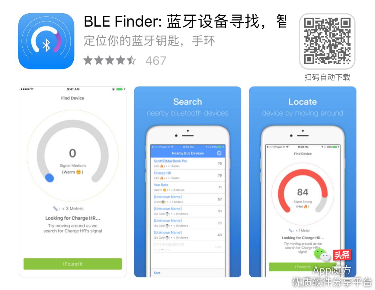 免费iphone主题软件,永久免费iphone软件