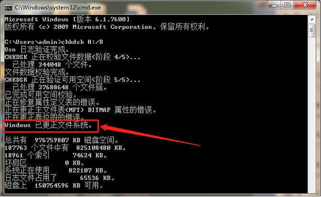 u盘坏了不要扔起死回生,u盘坏了可以做点啥用