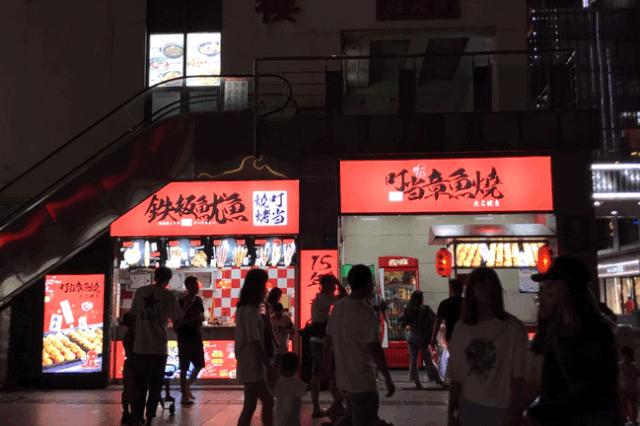 骂归骂，我还是爱逛崇安寺！因为我是无锡人