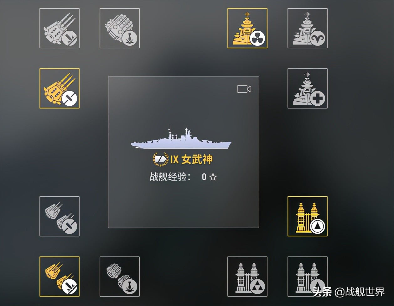 大狩猎结局,大狩猎爆破版