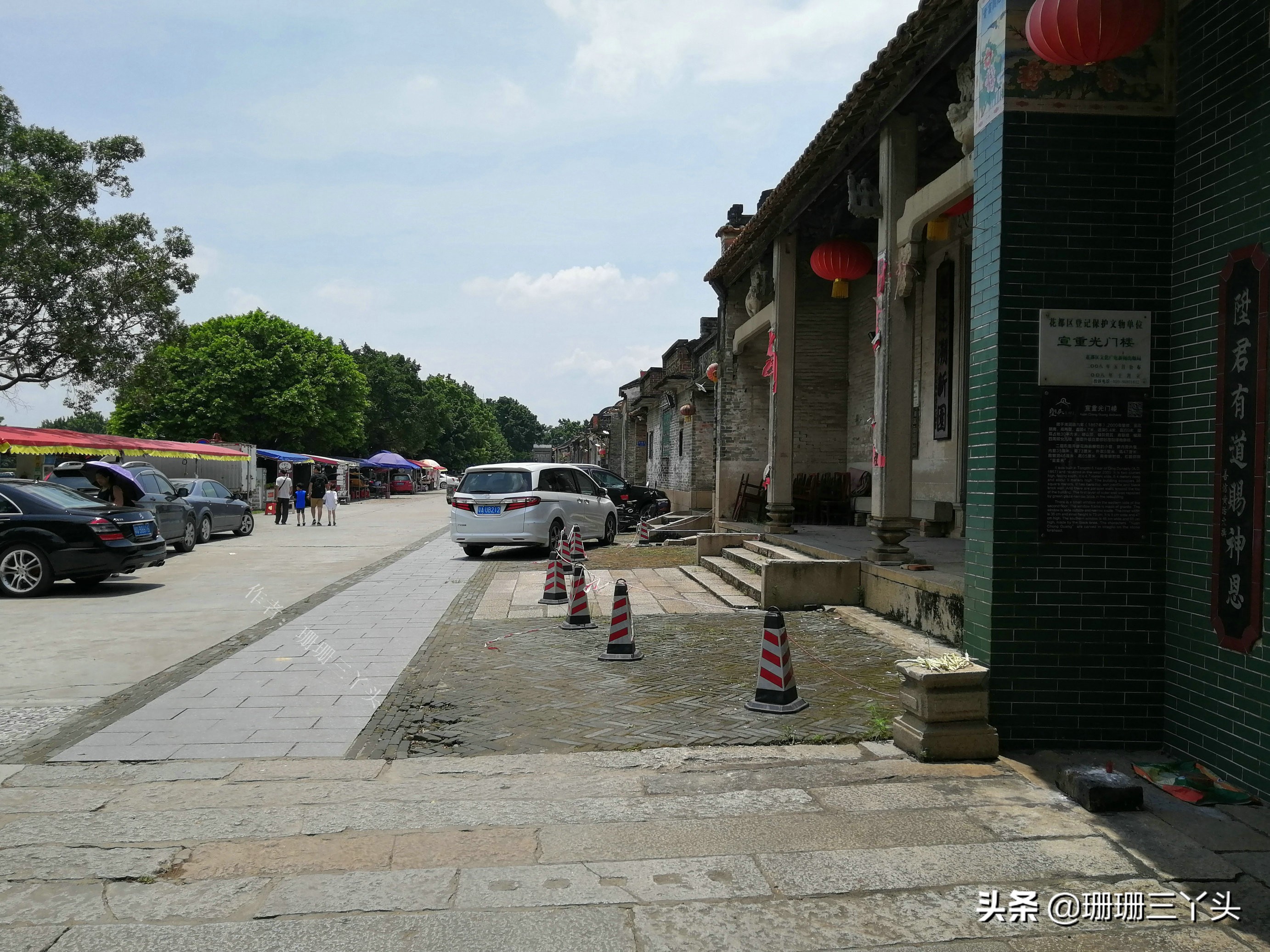 广州郊外古村，村始祖如何从养鸭专业户，到建“人才辈出”村子