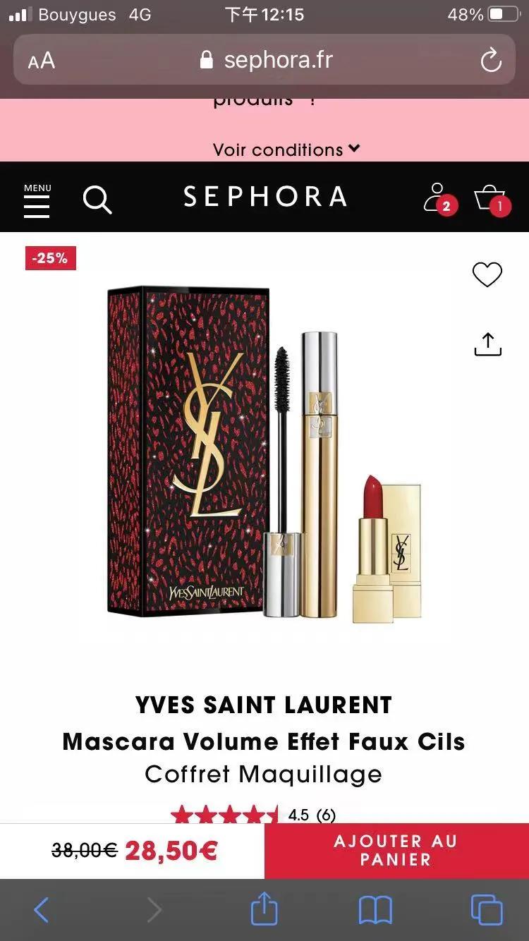 带点特产回去过年,带点土特产回来吃