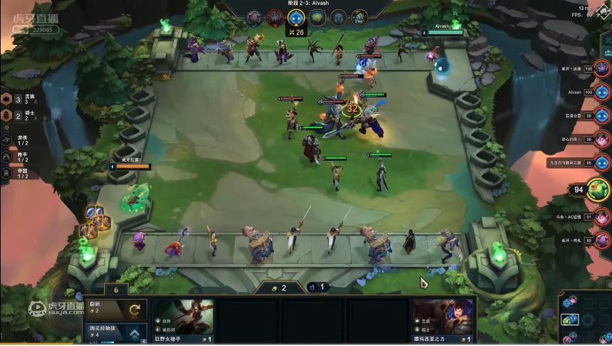 云顶之弈最新版本森林法师阵容,云顶魔术师红莲整局思路