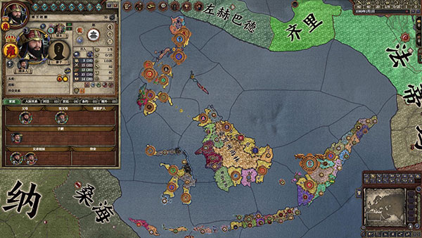 新的角色扮演类游戏,新游戏角色扮演