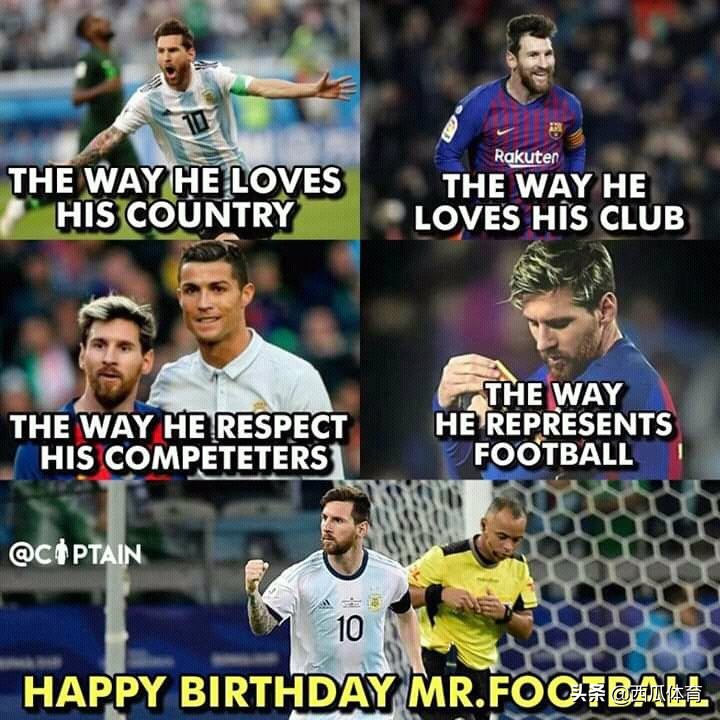 19岁的梅西和35岁的梅西照片,梅西年轻最帅的10张图片