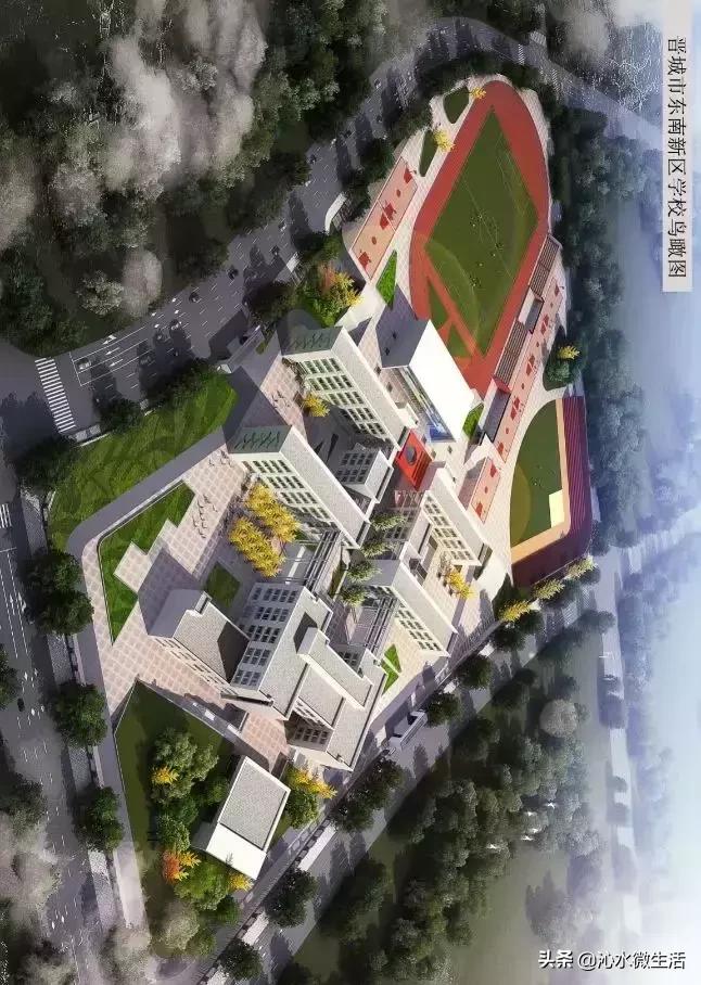 晋城学校搬迁排名前十,晋城又一个村将整体搬迁