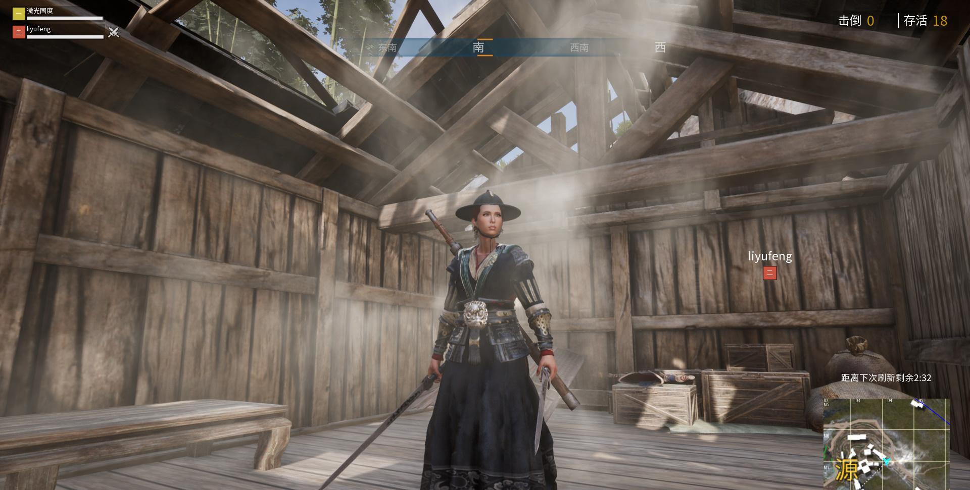 武侠乂吃鸡游戏大全免费玩,武侠乂吃鸡手机版申请