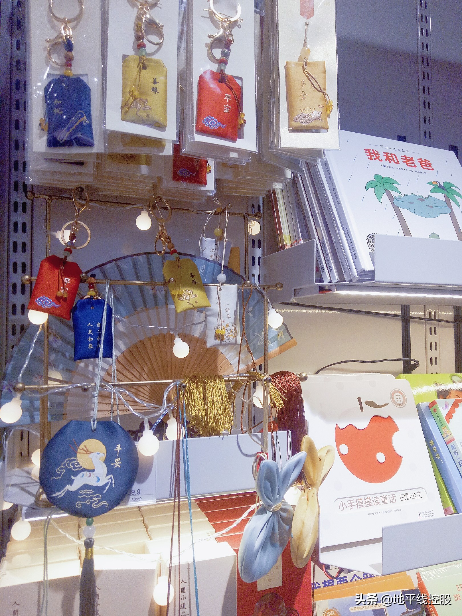 abs家居馆,探店家居生活馆