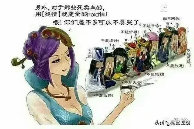 三国杀怎么成为精英玩家,三国杀怎么才能当主公