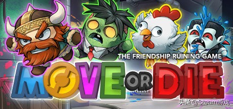 steam游戏70元内推荐,推荐5款超好玩的steam联机游戏