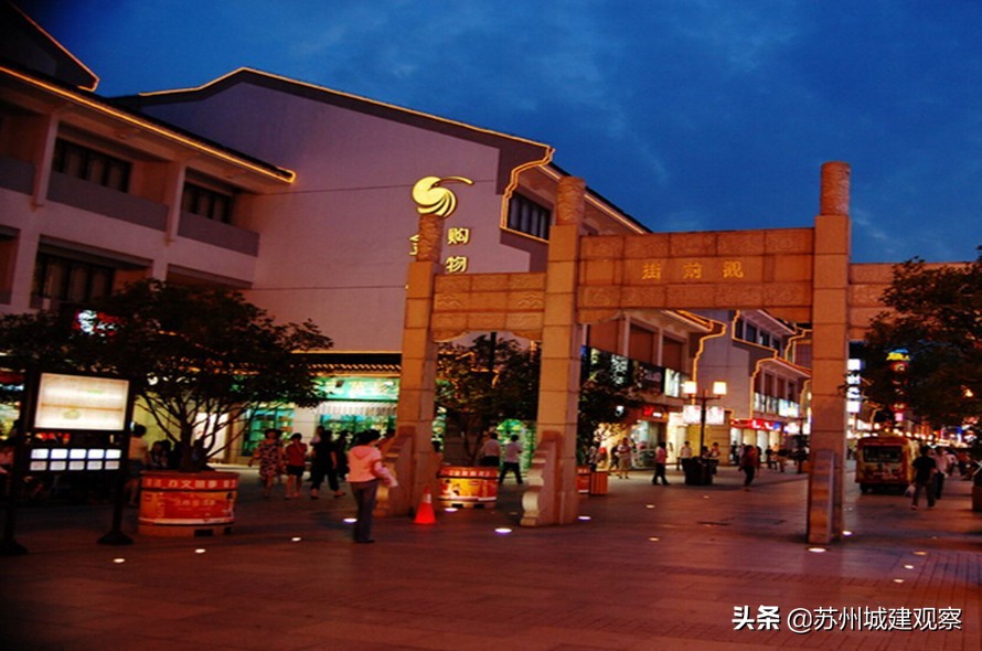 苏州大商场排行榜前十名,苏州人气最旺的商业圈